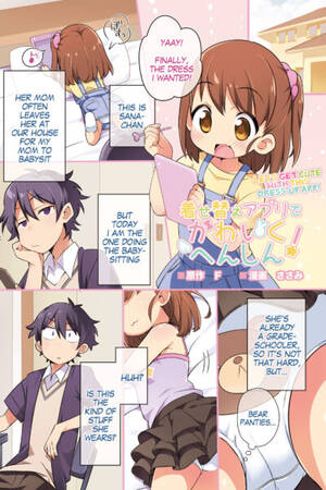 hentai gender bender porn - List of all hentai manga tagged as \