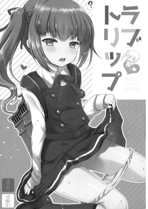 free love hentai - Hardcore Porn Free Love Trip- Kantai Collection Hentai One â€“ Hentaix.me