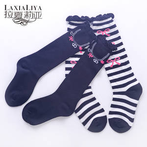 Big Boy Porn - ... La chaux leia children baby child in tube socks stockings girls in tube  socks student socks