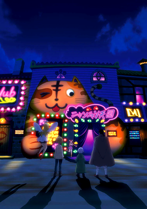 huge milky boobs hentai - Interspecies Reviewers (Manga) - TV Tropes