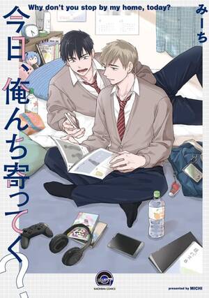 Manga Blowjob - Quick Delights: One Shot Gems for Kyou, Orenchi Yotteku? Manga Fans |  AniBrain