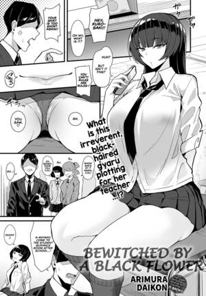 Bewitched Porn Comix - Bewitched by a Black Flower [Arimura Daikon] Porn Comic - AllPornComic