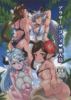 Midget Hentai Porn - Art by DeepandSilent3DX 3D Hentai Artwork midget girl