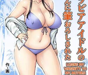 loses bikini - Losing my Virginity To My Mother The Former Swimsuit Model | Erofus - Sex  and Porn Comics