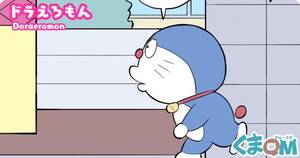 doraemon cartoon xxx hentai - Doraemon Hentai - Hentai Comics Color â€” Nhentainet.com