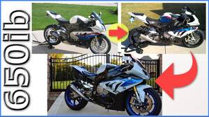 motorcycle - BMW Motorcycle Porn! | CHROME S1000RR, Carbon Fiber S1000RR & HP4!