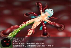 Anime Girl Tentacle Porn Piss - A girl is brainwashed and remodeled by tentacles and the heroine pees with  - ThisVid.com