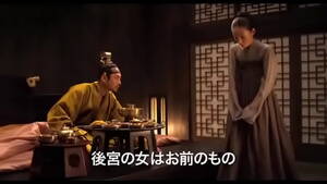 Chinese Concubine Porn - porno2017.pw japanese girlï¼ˆThe Concubineï¼‰ - XNXX.COM