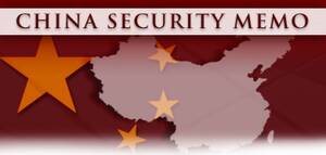 chen guan xi - China Security Memo: Feb. 11, 2010