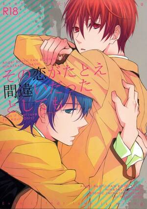 Angel Beats Porn Comic English - Angel Beats Manga Hentai y Doujin XXX - 3Hentai