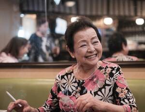 japanese mature stars - An interview with Yuko Ogasawara, 88-year-old porn star â€“ Tokyo Kinky Sex,  Erotic and Adult Japan