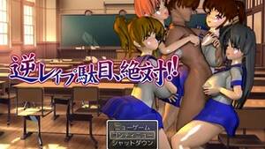 gamer girl femdom hentai - weird Hentai porn videos [Tag] - XAnimu.com