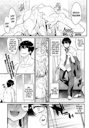 Japanese Hentai Porn Comics - PornComics.com - Japanese Hentai Porn Comic