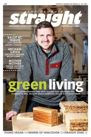 minimum av uncensored - The Georgia Straight - Green Living - March 16, 2017 by The Georgia  Straight - issuu