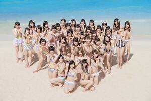 Amateur Nude Beach Sex - Cute Girls and Soft Power: AKB48's role in Japanese pop cultural diplomacy  at home and abroad