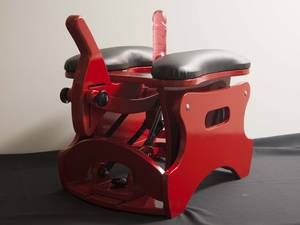 Monkey Rocker Sex Machine - The latest \