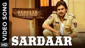 Indian New 2016star - Sardaar New Hindi Video Song 2016 Sardaar Gabbar Singh Devi Sri Prasad  Benny Dayal Pawan Kalyan