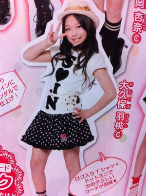 Japanese Schoolgirl Porn - And some Japanese elementary school girl model shots, for perspective