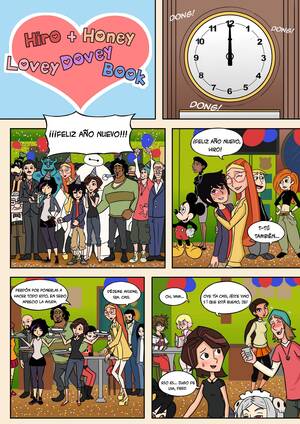 Honey Lemon Big Hero 6 Hiro Porn - Hiro and Honey Lovey Dovey Book - ChoChoX.com