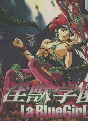 la blue girl ep 4 - Let's Talk Dirty about La Blue Girl