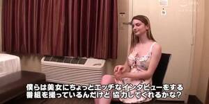 caucasian sex japan - AMWF JAPANESE FUCK]] D-CUP WHITE GIRL WITH FACIAL AT END - Tnaflix.com