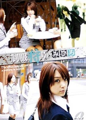 mihiro japanese movie nude - Mihiro - The Hottest Japanese MILF porn