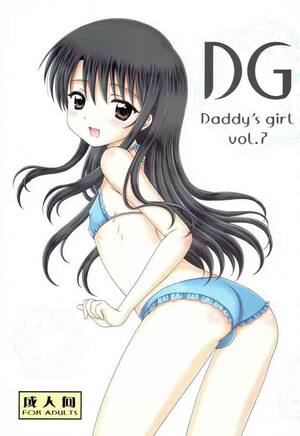 Hentai Daddy Porn - DG - Daddy's Girl Vol. 7 - simply hentai