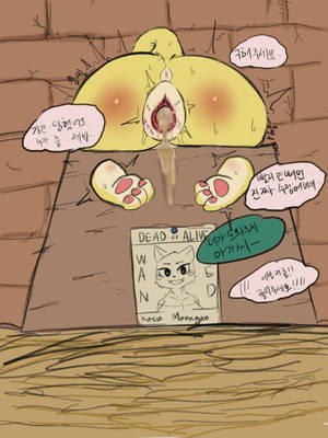 Katia Managan Furry Anal Porn - 2017 after_sex anthro anus bound cum cum_in_pussy cum_inside feline feline  female fur gaping gaping_pussy hakiahki katia_managan