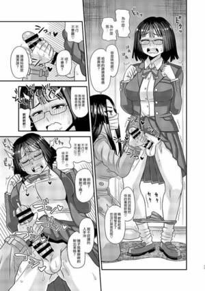 Japanese Schoolgirl Porn Comic - Futanari Raper | XXXComics.Org