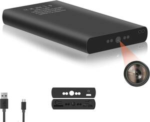 live hidden cams - spy camera on mom | mom faves 1080P Hidden Camera Power Bank, 10,000mAh Spy  Camera with Night Vision Gravity Sensor Motion Detection Video Recording  for Indoor Outdoor up to 128GB No WiFi