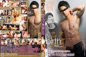 japanese gay - JAPAN GAY SEX | Free gay porn sex site, japanese gay sex movies, gay sex  hd, hurk channel, men's rush, straight sex, gay bareback,rape,bdsm,  asian,chinese