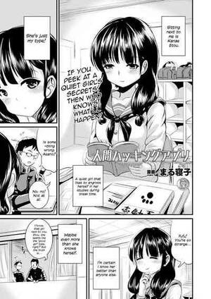 hacked interracial cartoons free - Free Amature Porn Ningen Hacking App | Human Hacking App Hard Sex Hentai  Comics - Nyahentai.asia