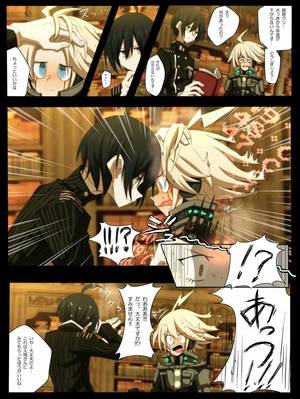 Dangan Ronpa Naegi Gay Sex - Libro de Danganronpa