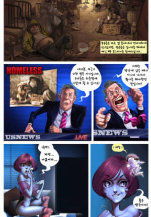 jaguar black cock toons - Artist: jaguar page 3 - Hentai Manga, Doujinshi & Porn Comics