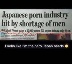 Japanese Funny Porn Meme - Support the Brand if you are unable to support any of the things we offer,  Please! Like, comment & share with your friends. IC shirts available now!