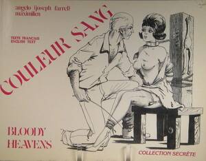 farrel bdsm art drawing - The Horrific Violent Imagery of the BDSM Illustrator Joseph Farrel (51 Pics)