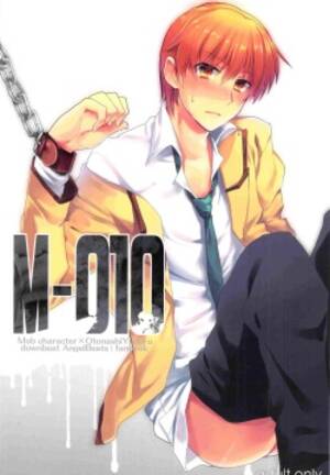 Angel Beats Yaoi Porn - Parody: angel beats page 6 - Hentai Manga, Doujinshi & Porn Comics