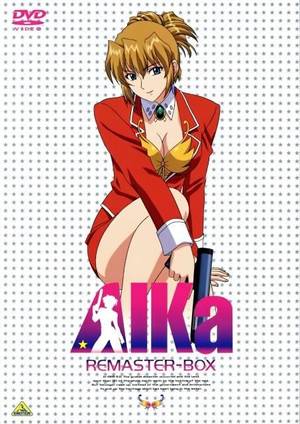 cartoon agent aika porn - Aika Photo Mug Gourmet Coffee Gift Basket